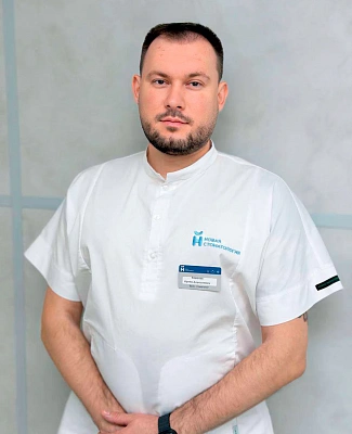 Ковалев Артем Алексеевич врач-стоматолог-ортопед в Новой стоматологии Челябинск
